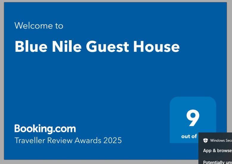 Blue Nile Guest House اليبيلا المظهر الخارجي الصورة