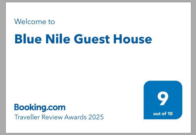 Blue Nile Guest House اليبيلا المظهر الخارجي الصورة